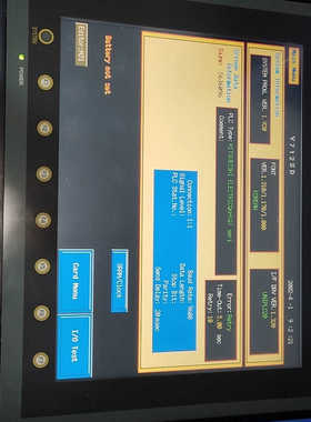 白光V712SD触摸屏，二手拆机，实物拍摄，功能正常，邮费到