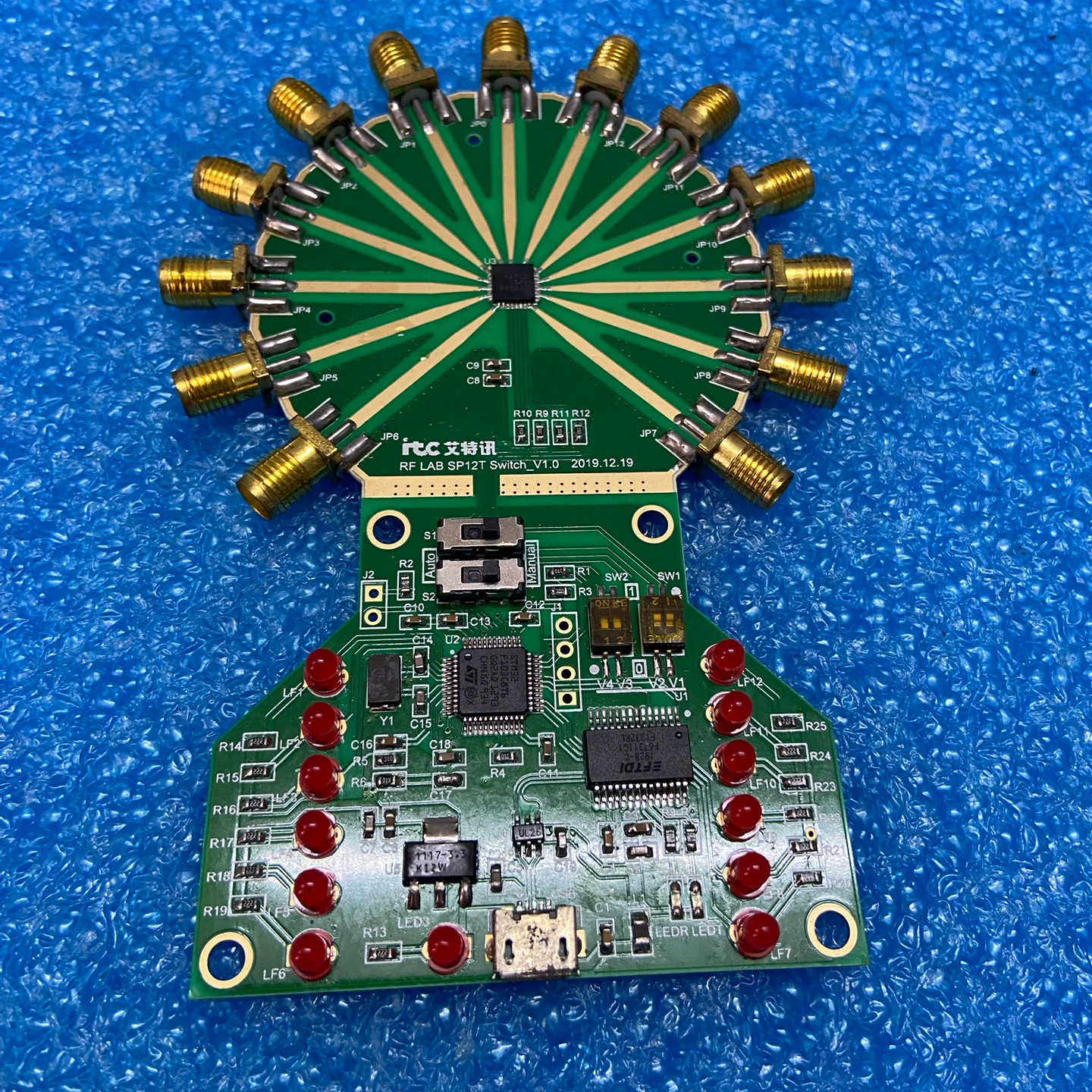 射频开关板 itc艾特迅 RFLAB SP12T Switc