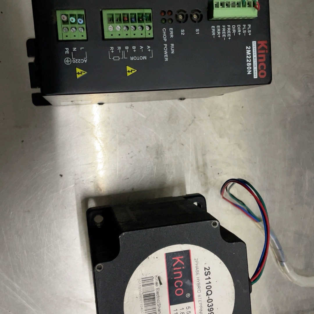 Kinco步科步进一套，驱动器2M2280N，电机2S110