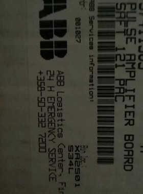 全新ABB脉冲放大板SAFT 121PAC