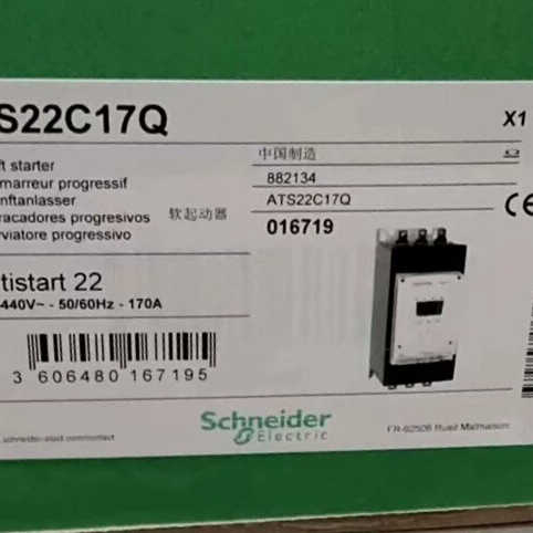 ATS22C17Q 全新原装正品 标价