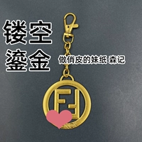 Золотая подвеска, 12.6×5см