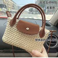 (Покупатели подключаются сами) Гречка + кофе DIY Сумка Longxiang посылка из материала