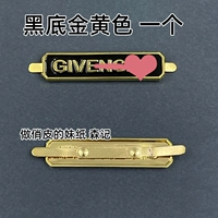 Прямоугольный, желтый, 4.9×1.1см