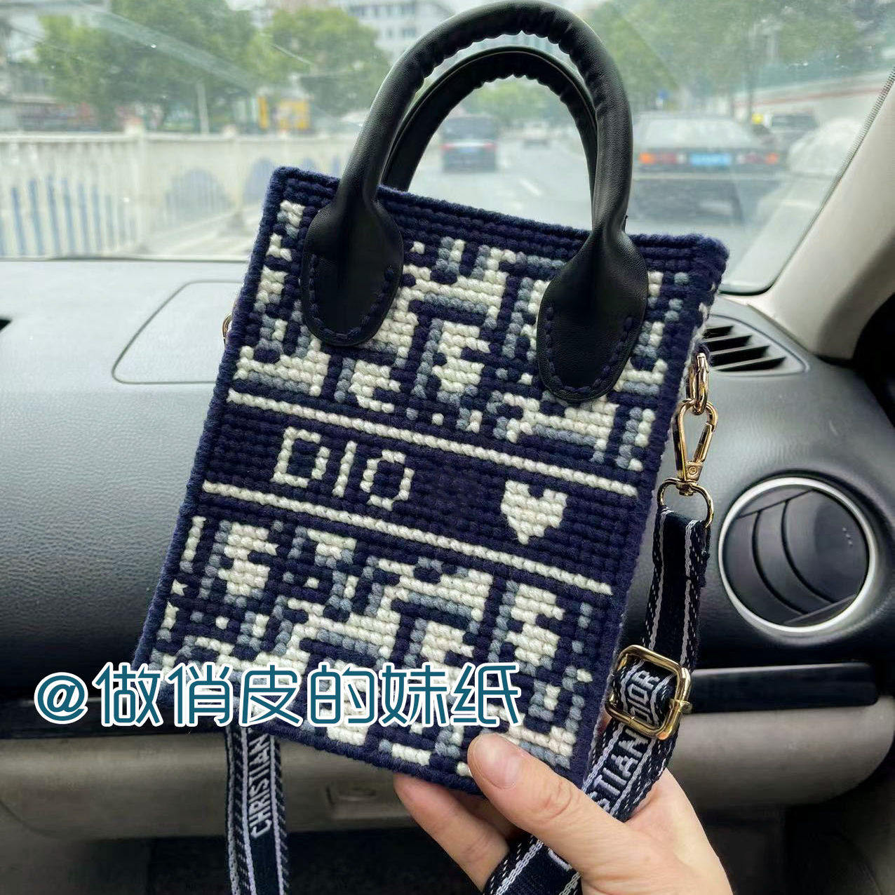 diy编织包材料包网格手工十字绣像素斜挎小红书毛线,服饰配件/皮带/帽子/围巾,DIY编织材料包,淘宝优惠券,粉丝福利购,淘宝优惠卷