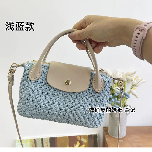 Плетеный портативный набор материалов, небольшая сумка, сумка через плечо, «сделай сам», из натуральной кожи