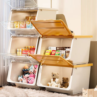 前开式斜口收纳箱可叠加大容量多功能儿童玩具书本零食衣服杂物箱