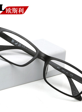 近视眼镜男女平光超轻全框眼镜架眼睛框眼镜框配近视镜成品有度数