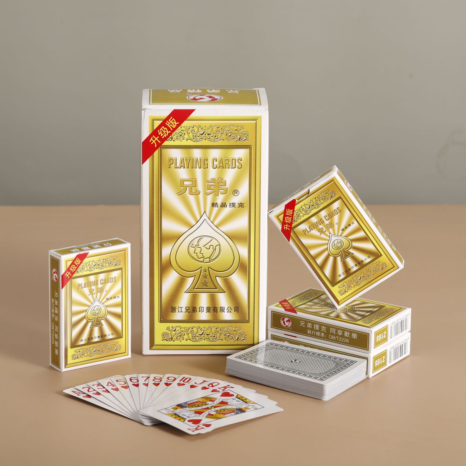 兄弟2188定 制企业宣传类广告扑克棋牌游戏纸牌