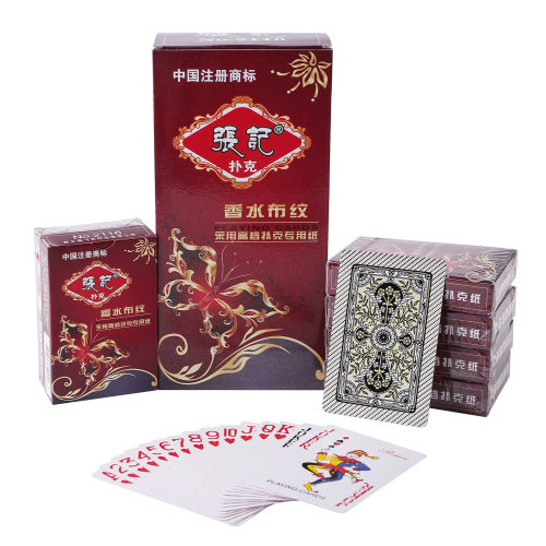 整箱包邮100副品牌张记扑克牌便宜批发创意比赛扑克2116扑克纸牌