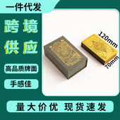 跨境供应金箔塔罗牌卡罗牌塔书tarot彩印PVC防水说明书牌桌游桌布