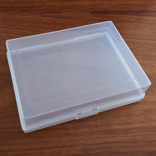 透明塑料盒子盒闪卡奥特曼纸牌名片收纳银行卡收藏卡片单车