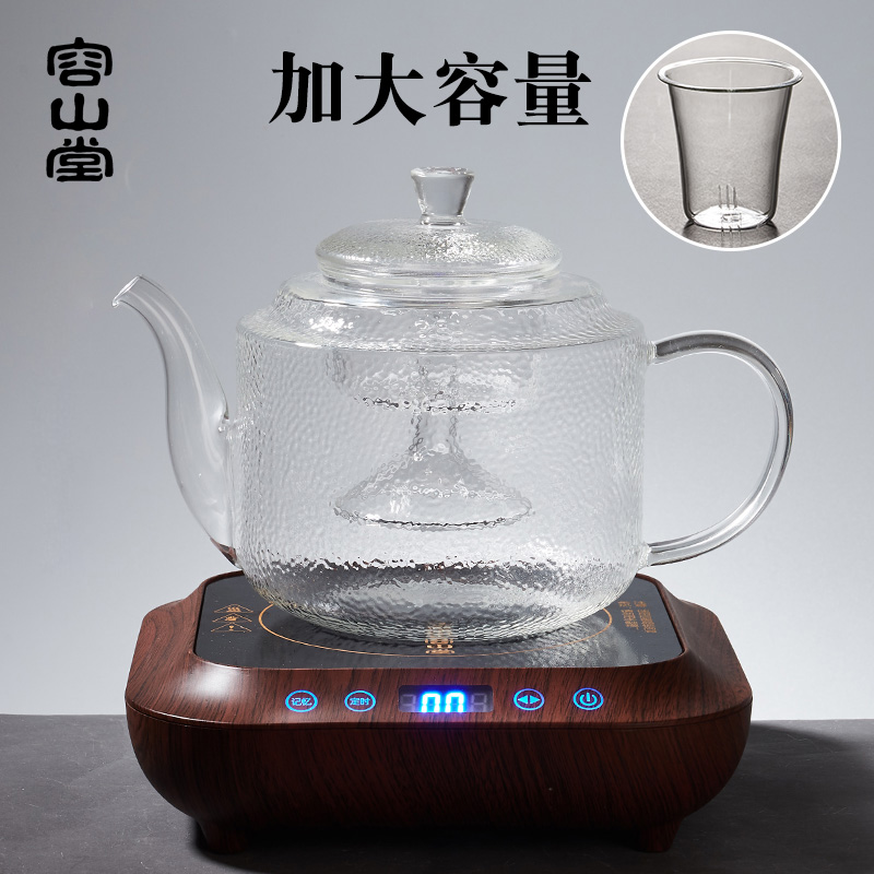 电器煮茶壶容山堂电器玻璃煮茶壶