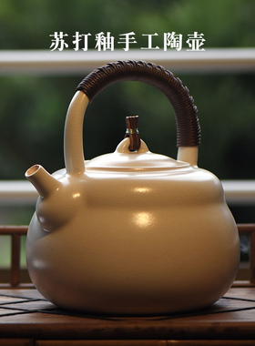 功夫茶烧水壶电陶炉煮茶壶陶壶