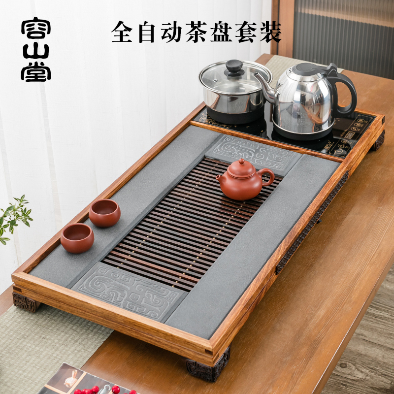 容山堂茗绣黑檀木茶盘乌金石