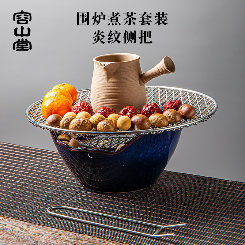 容山堂粗陶罐罐茶煮茶器室内围炉煮茶装备家用烤茶炉侧把壶泡茶壶,餐饮具,茶壶,淘宝优惠券,粉丝福利购,淘宝优惠卷