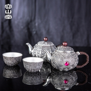 华银银茶杯手工掐丝品茗杯主人杯茶壶银壶功夫茶具套装 容山堂新款