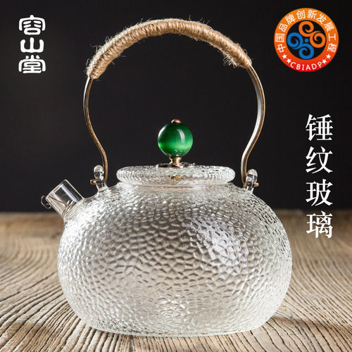 容山堂锤纹玻璃日式迷你泡茶器