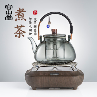 容山堂玻璃围炉煮茶壶烧水壶蒸茶壶大容量煮茶器电陶炉煮茶炉套装