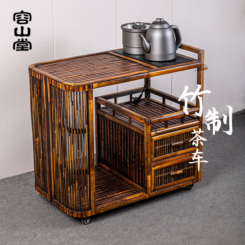 容山堂复古中式竹制茶水柜茶车移动小茶台烧水壶一体茶边几小茶桌,住宅家具,茶几,淘宝优惠券,粉丝福利购,淘宝优惠卷