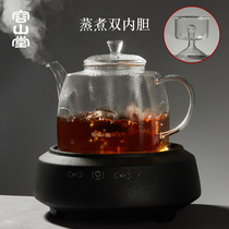 Rongshantang electric appliance electric pottery stove silent tea stove full automatic steam teapot large capacity glass kettle Pu'er