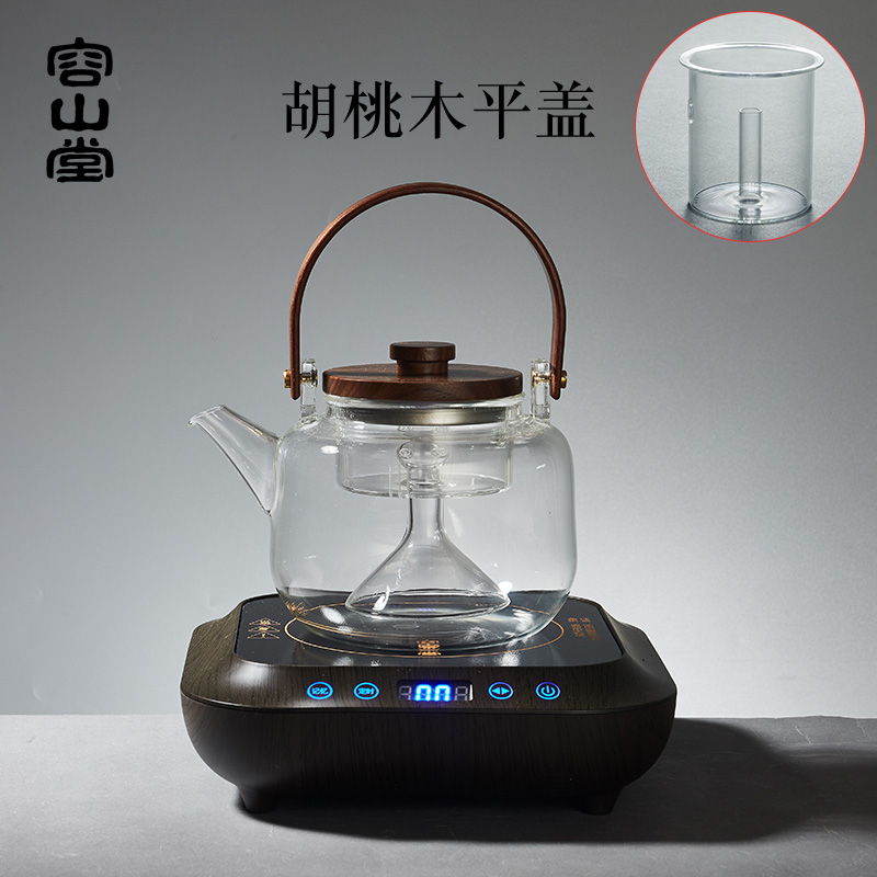容山堂电煮茶器玻璃煮茶壶养生壶家用喷淋式电陶炉围炉煮茶装