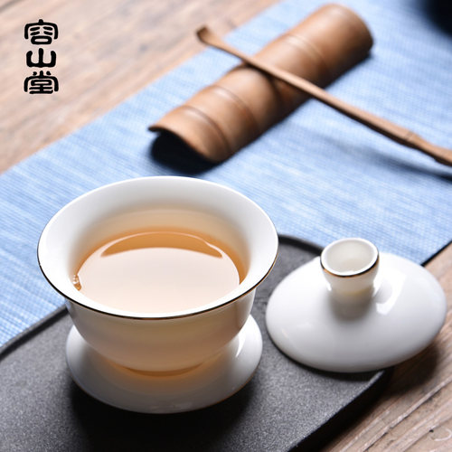 容山堂固德三才茶滤配件白瓷盖碗