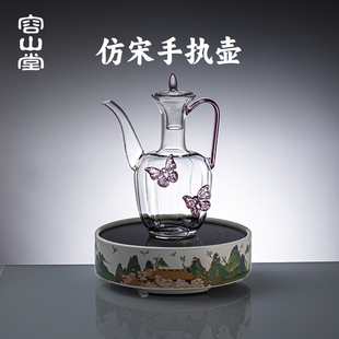 容山堂仿宋手执壶耐热玻璃茶壶花茶壶泡茶壶2025新款电陶炉煮茶炉