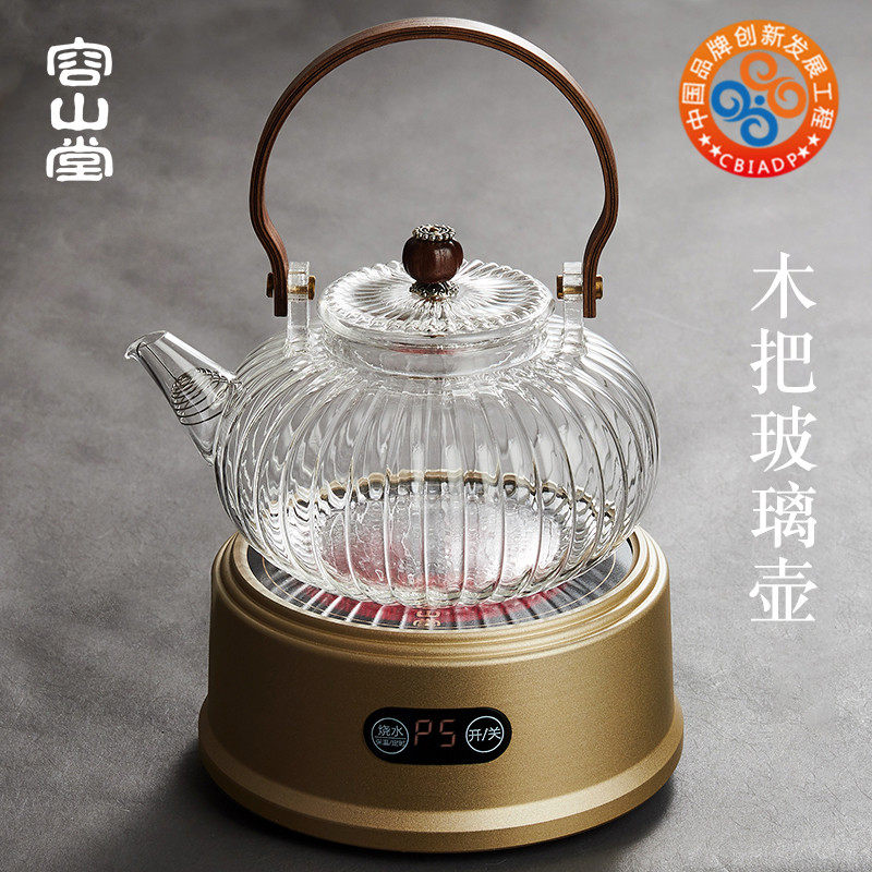 容山堂电器电陶炉茶炉菊瓣玻璃烧水壶煮茶壶木把大提梁壶静音小型