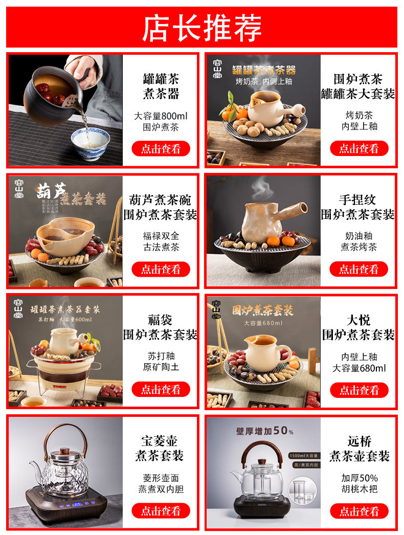 定制容山堂描金盖碗茶杯功夫茶具套装家用德化白瓷泡茶碗武夷岩茶