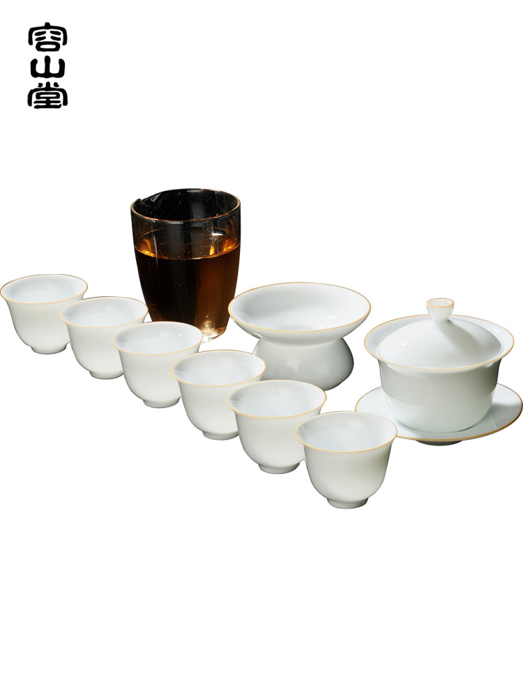 定制容山堂白瓷整套功夫茶具套装家用岩茶泡茶器盖碗茶杯公道杯礼