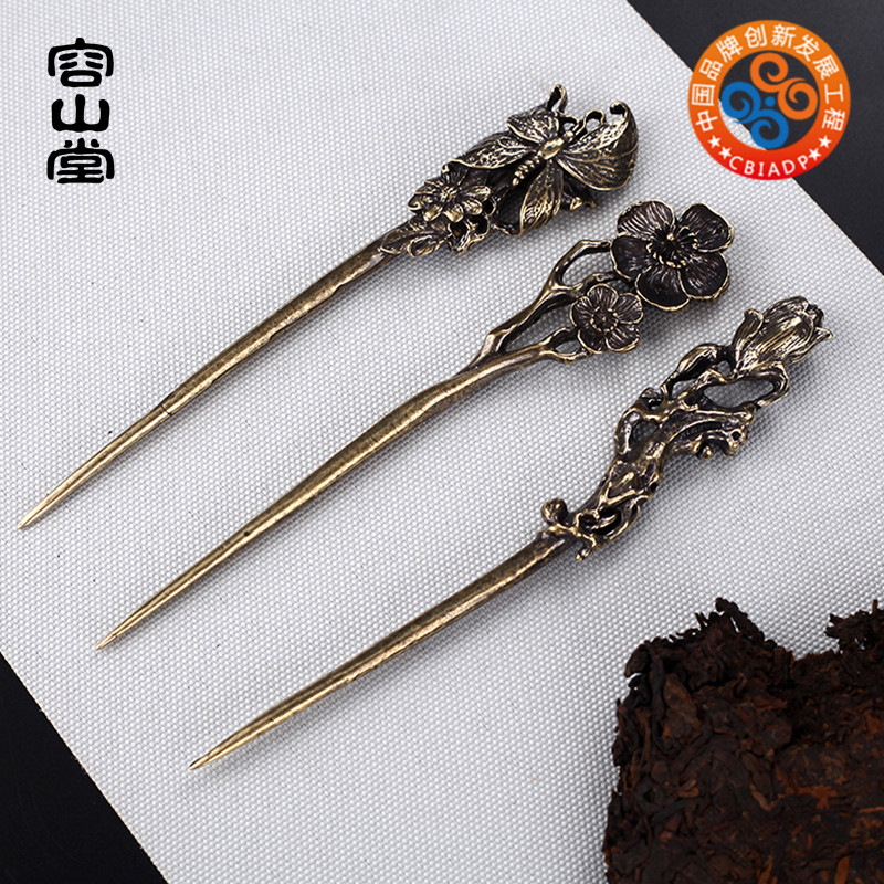 容山堂茗宏铜合金茶针茶锥撬发簪