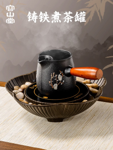 采购产品熔山塘铸铁炉煮茶罐,茶叶罐,古茶锅,烤奶茶罐,采茶炉
