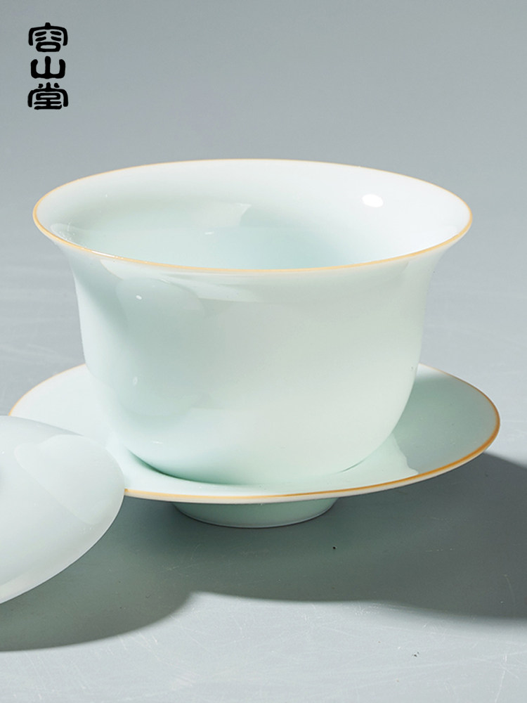 定制容山堂白瓷整套功夫茶具套装家用岩茶泡茶器盖碗茶杯公道杯礼