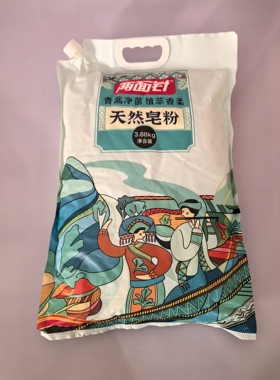 两面针3.68Kg青蒿净菌植萃香柔天然皂粉洗衣粉去污强力污渍留香