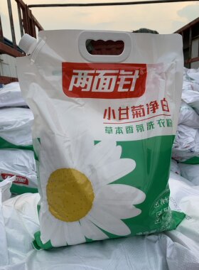 两面针5斤强效一袋包邮洗衣粉