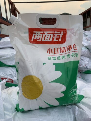 两面针5斤强效一袋包邮洗衣粉
