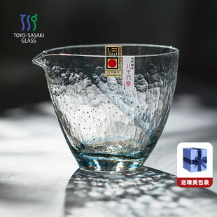 东洋佐佐木金箔公道杯品茗杯子日本进口手工玻璃茶具耐热分茶器