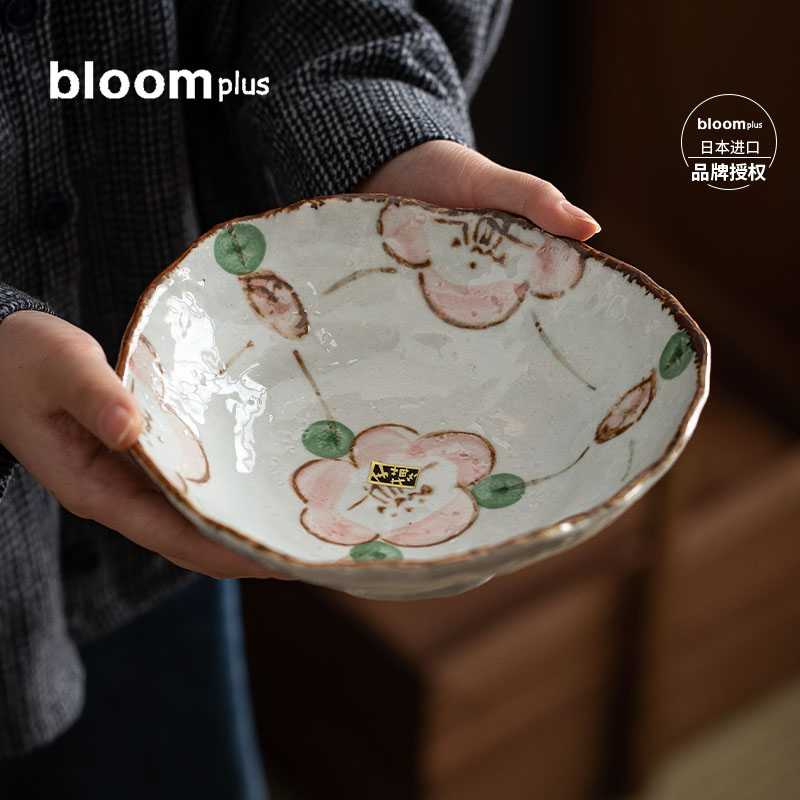 同合日本进口陶瓷多用钵山茶花唐草纹圆形装菜盘汤碗面碗餐具