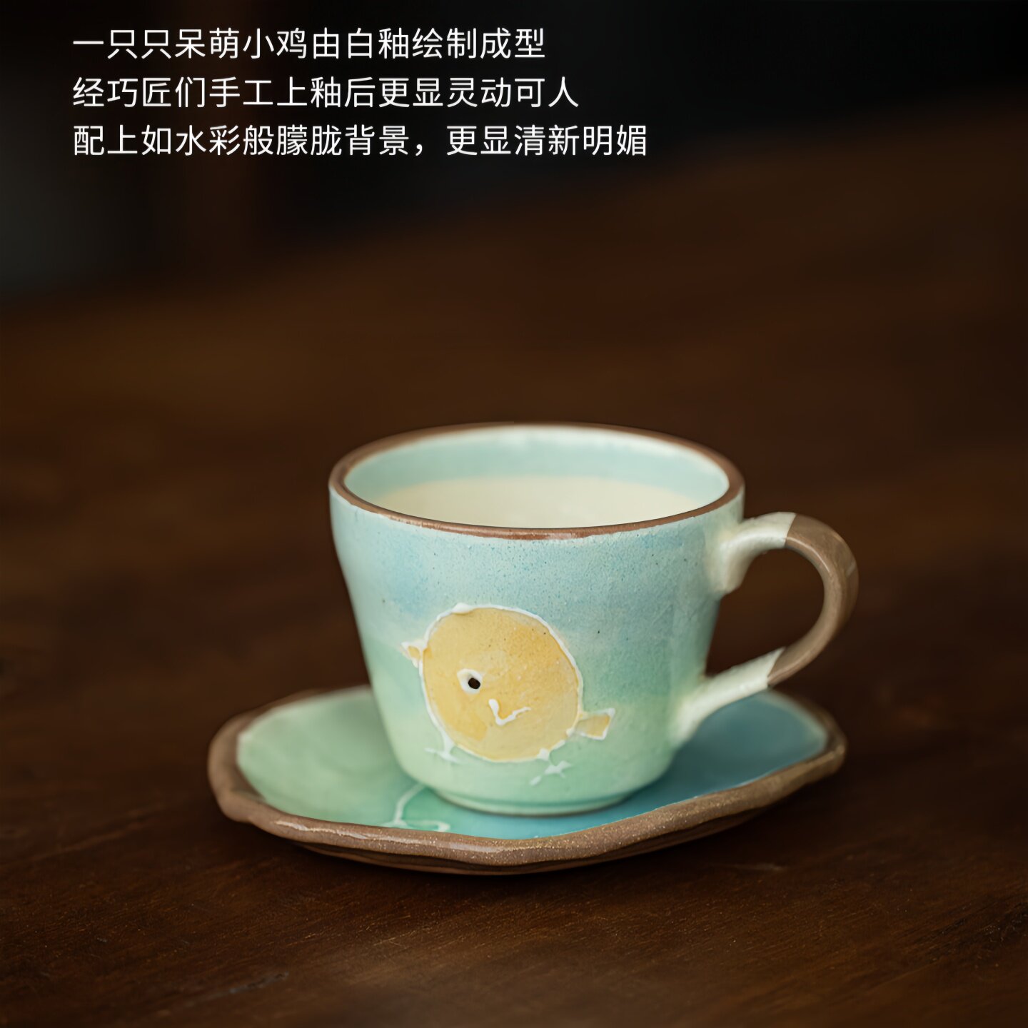 同合日本进口可爱咖啡套杯软萌治愈系下午茶茶杯创意生日礼物