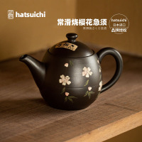 同合日本进口常滑烧樱花急须壶日式手工防烫过滤功夫茶具冲泡茶壶