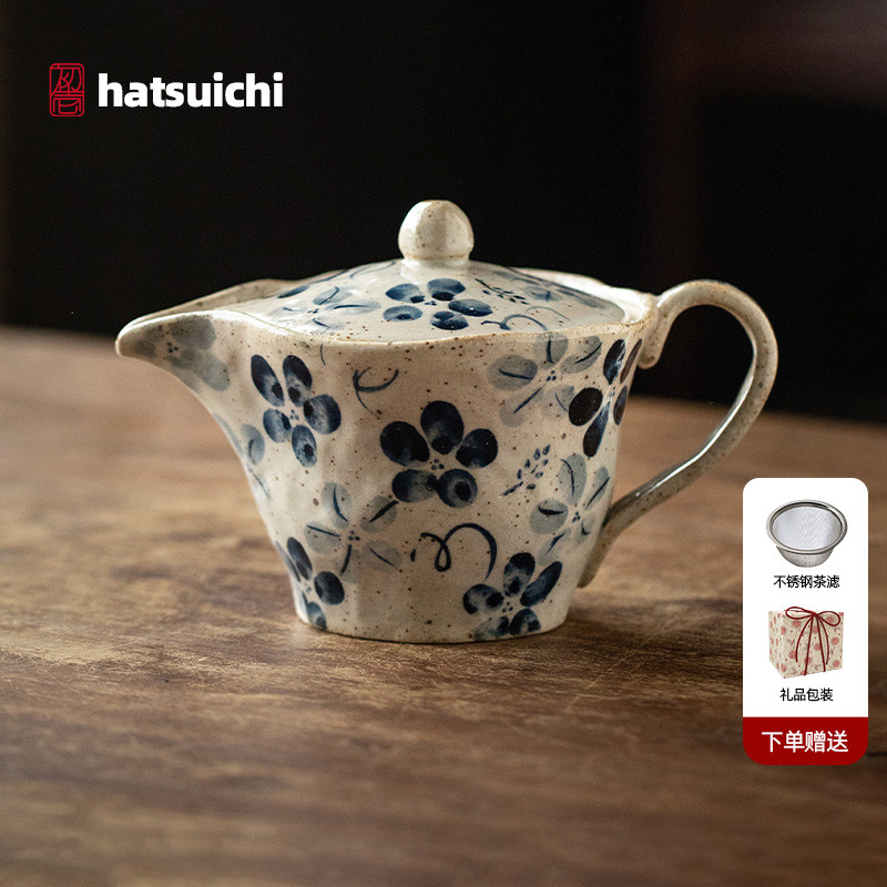 日本进口蓝染花茶壶日式小清新陶瓷过滤泡茶壶釉下彩精致高档茶具