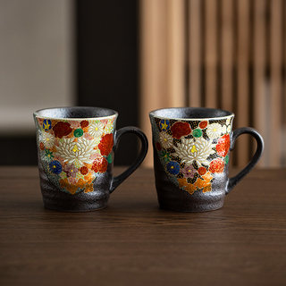 同合日本进口九谷烧咖啡对杯手作金花纹马克杯结婚礼物陶瓷茶杯子