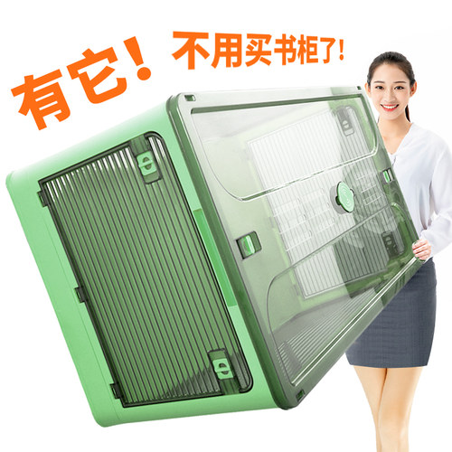 折叠式移动带滑轮五面可开