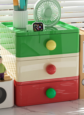 多巴胺桌面收纳盒抽屉式办公室桌面杂物整理盒子学生宿舍小置物架