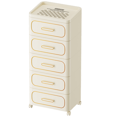 能及厨收纳柜多层收纳抽屉式