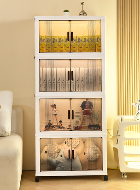 免安装收纳柜子家用储物柜置物柜宝宝儿童整理衣服客厅折叠零食柜