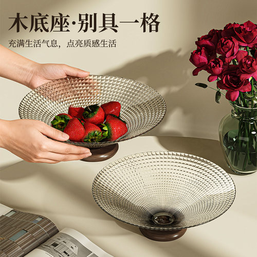 家用透明简约现代茶几客厅果盘