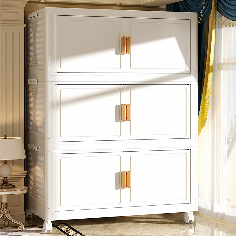 收纳柜折叠收纳箱塑料家用客厅多层玩具储物零食置物柜整理盒厨房,收纳整理,收纳箱,淘宝优惠券,粉丝福利购,淘宝优惠卷