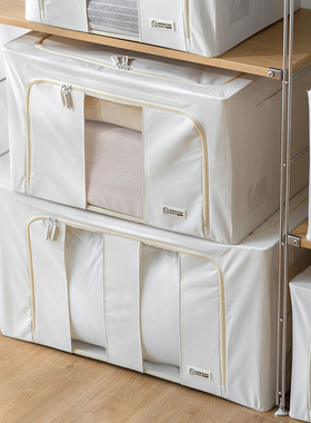 收纳箱布艺家用装衣服整理箱牛津布折叠大号收纳神器衣物储物盒子